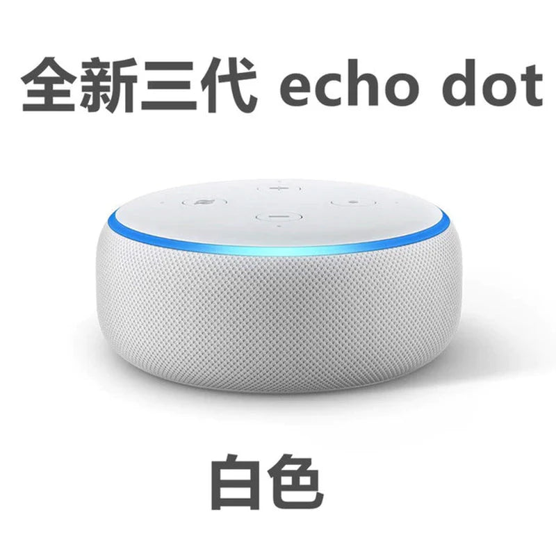 AI-Powered Smart Speaker