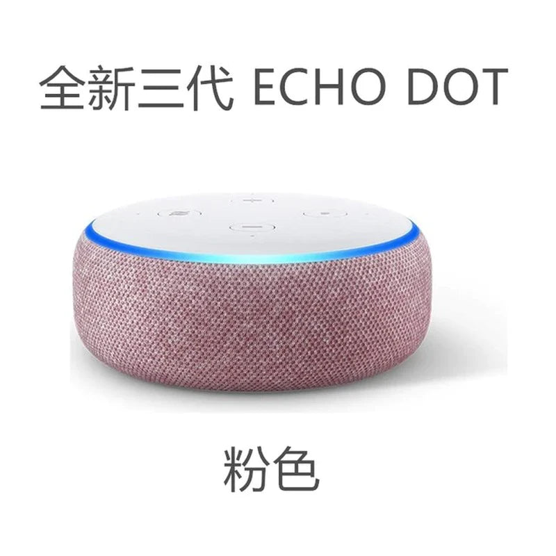 AI-Powered Smart Speaker